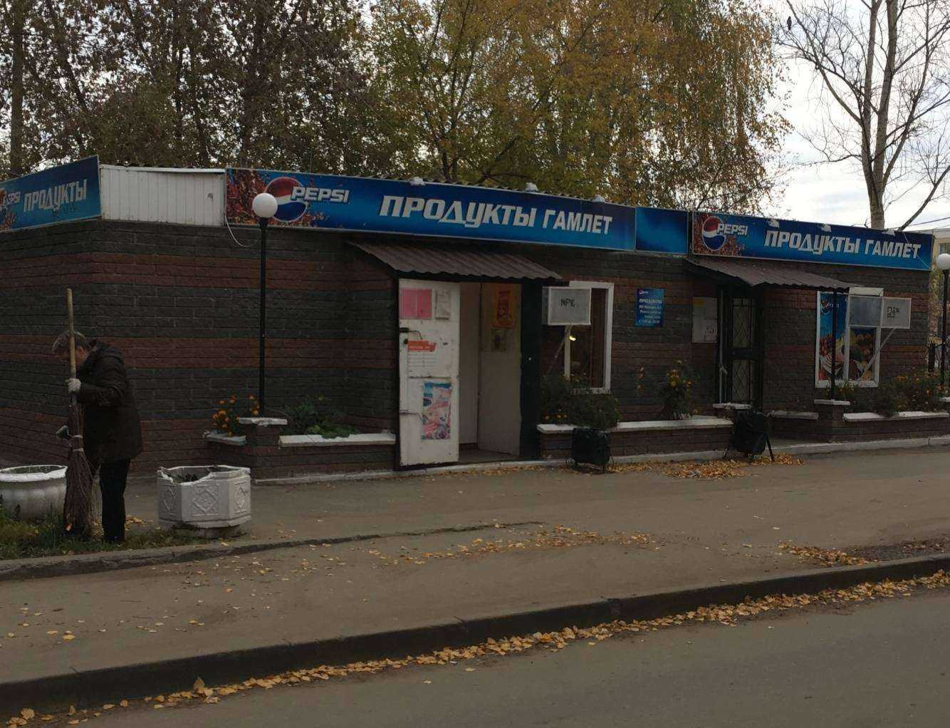 Отзывы на компанию Живая вода в Нижнем Новгороде c фото - фотография 2 из 2