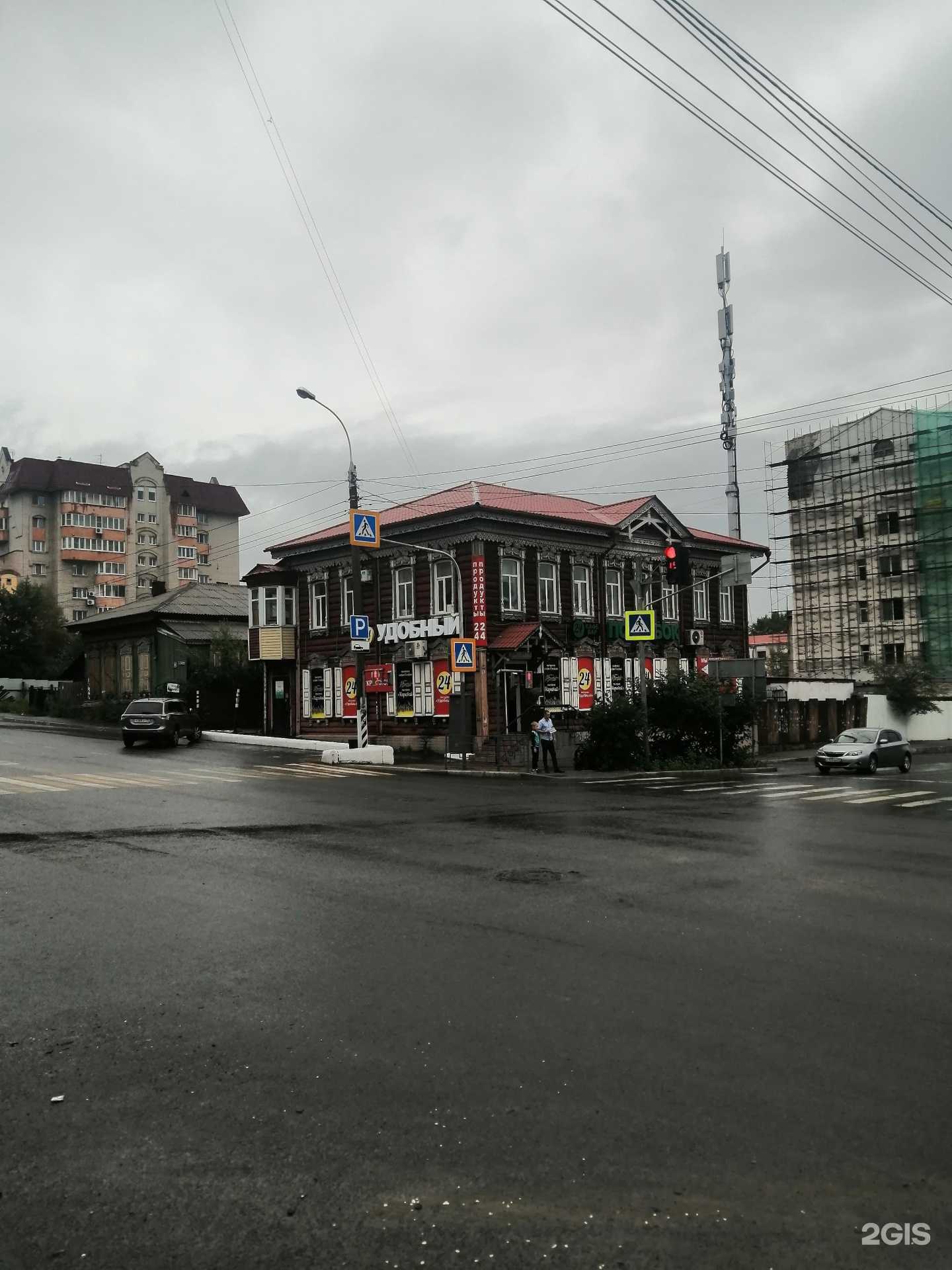 Отзывы на компанию Шлакоблок №1 в г. Чита c фото