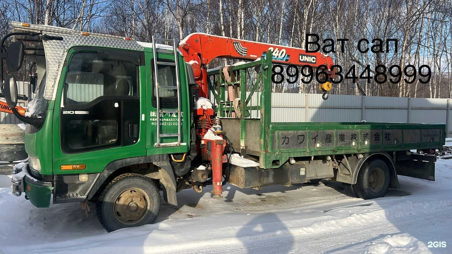 Отзывы на компанию Спецтехника 65 в Южно-Сахалинске c фото