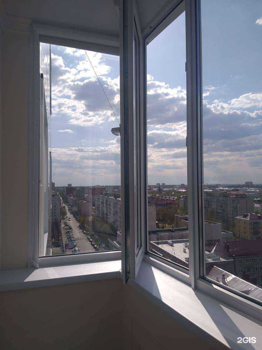 Отзывы на компанию Riclean в Челябинске c фото