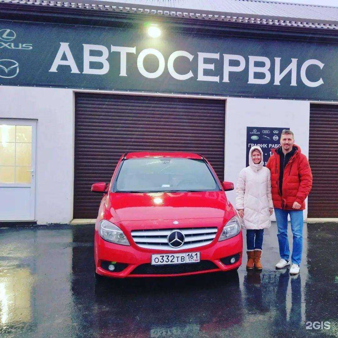 Отзывы на компанию Автосервис в Батайске c фото
