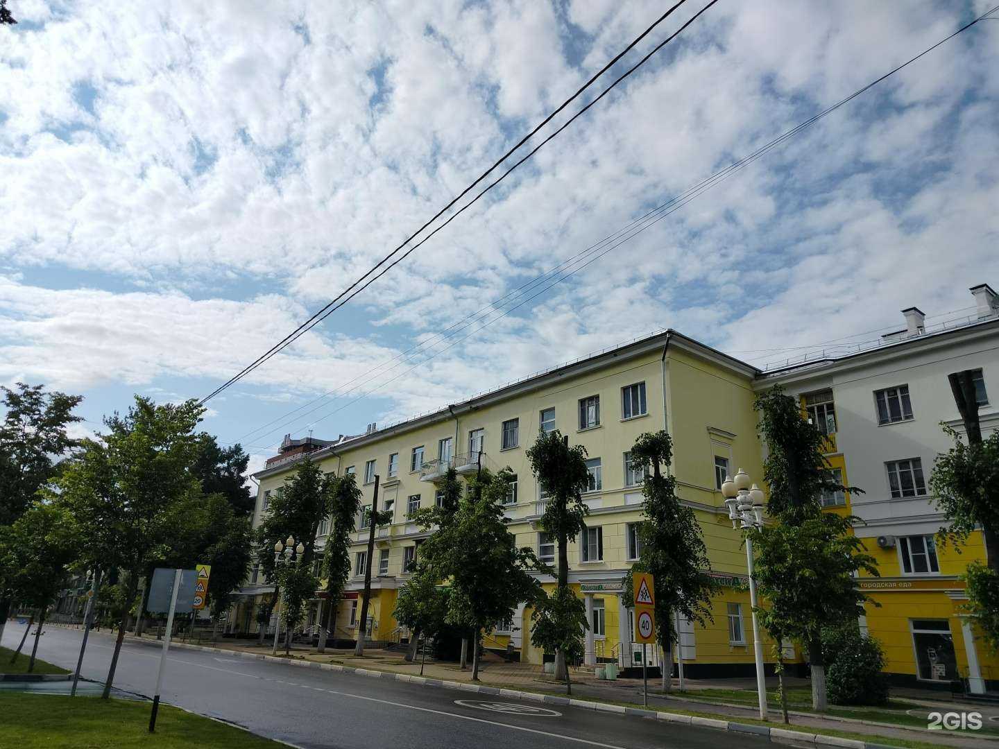 Отзывы на компанию Мастерлинз в Ступине c фото - фотография 2 из 2