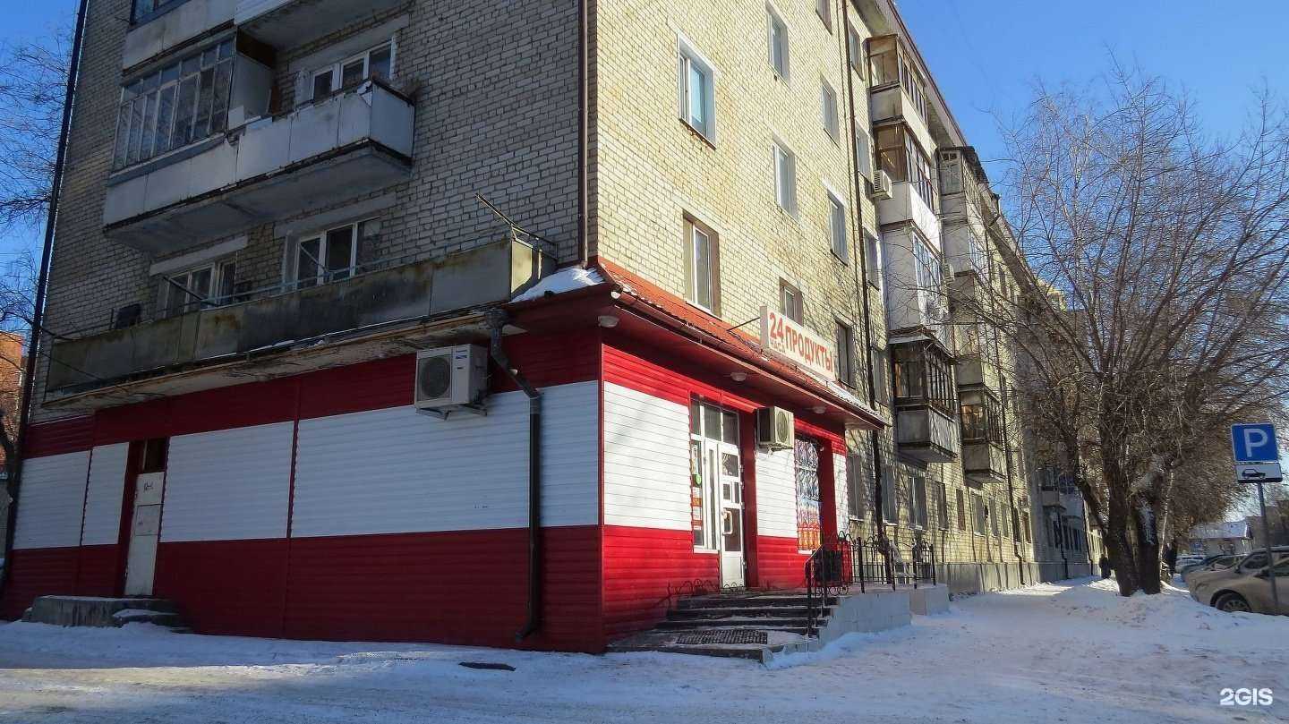 Отзывы на компанию Апрель в Тюмени c фото - фотография 2 из 2