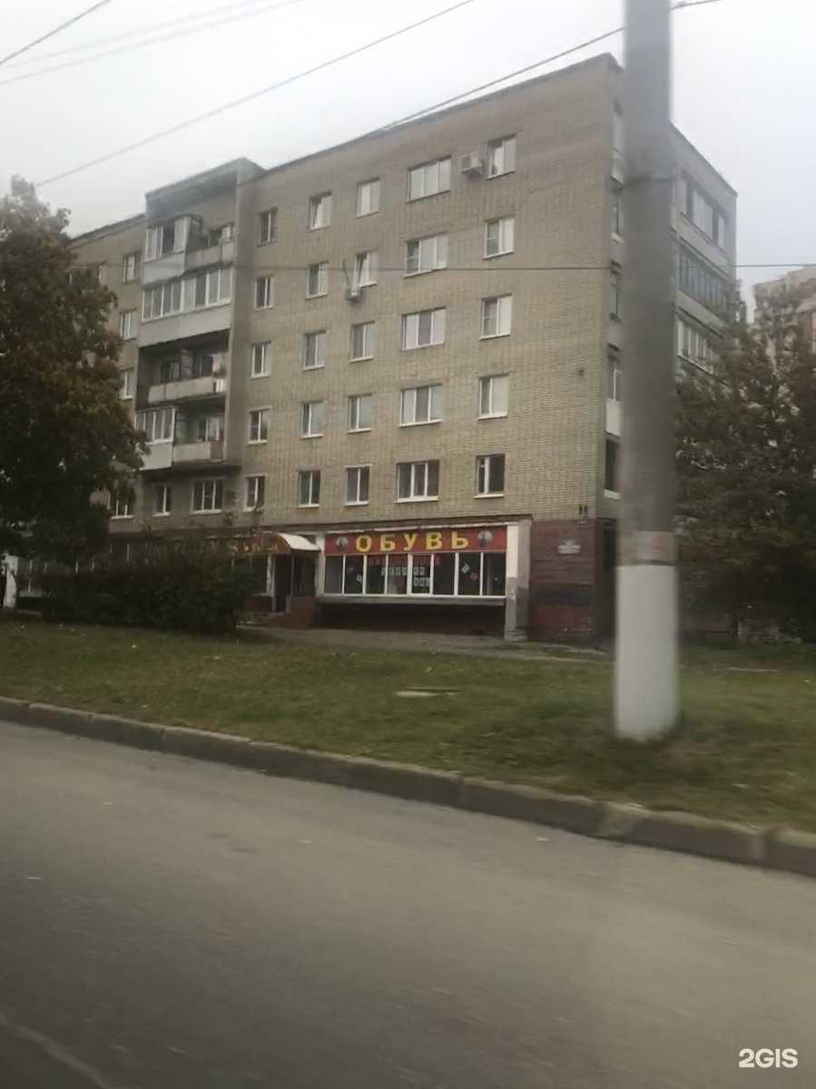 Отзывы на компанию Стриж в Владимире c фото - фотография 2 из 2