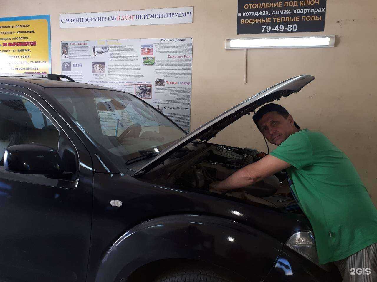 Отзывы на компанию Аарон в Астрахани c фото