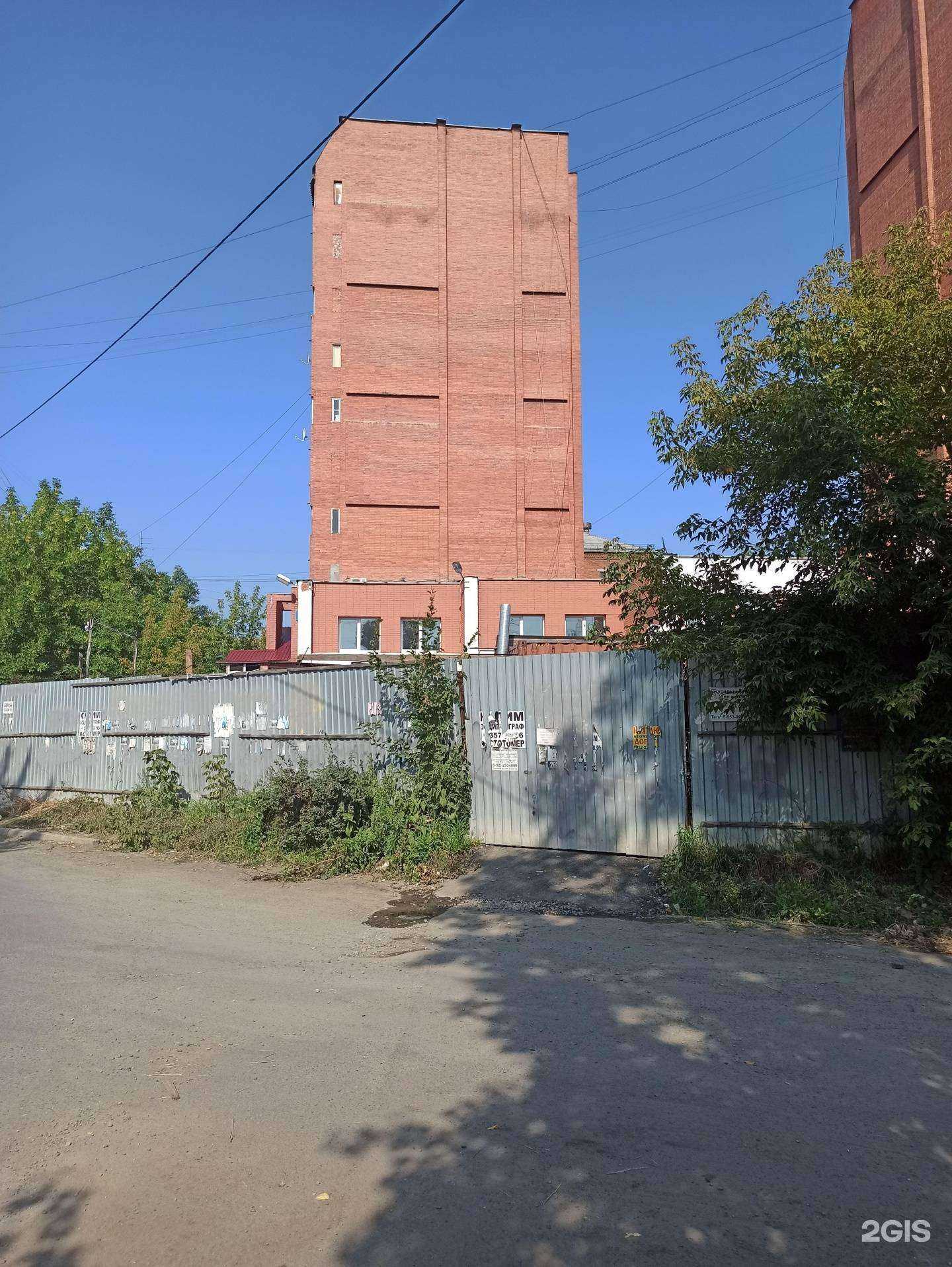 Отзывы на компанию CDEK в Екатеринбурге c фото - фотография 2 из 2