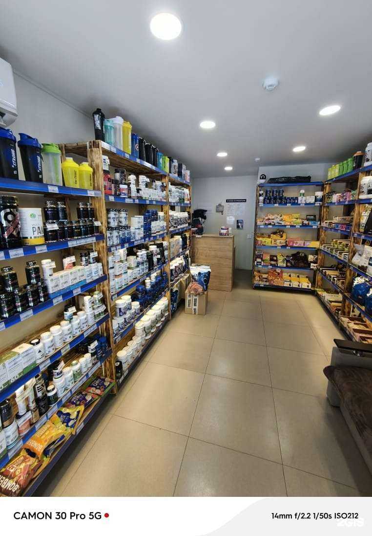 Отзывы на компанию Магазин спортивного питания в Ростове-на-Дону c фото