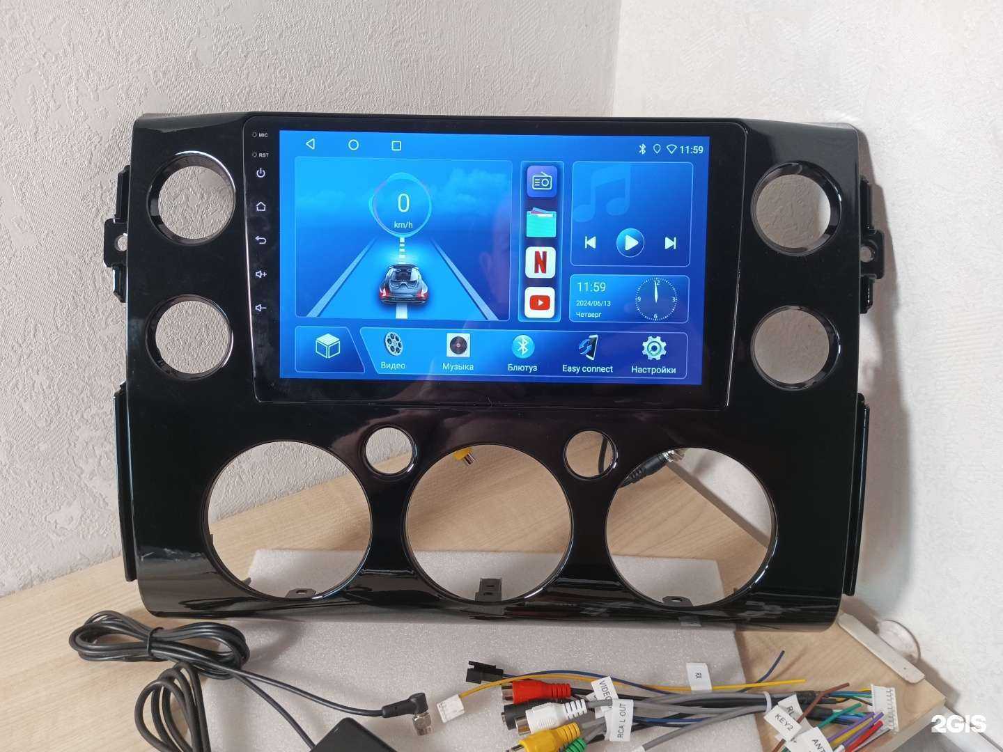 Отзывы на компанию Autosound в г. Кемерово c фото