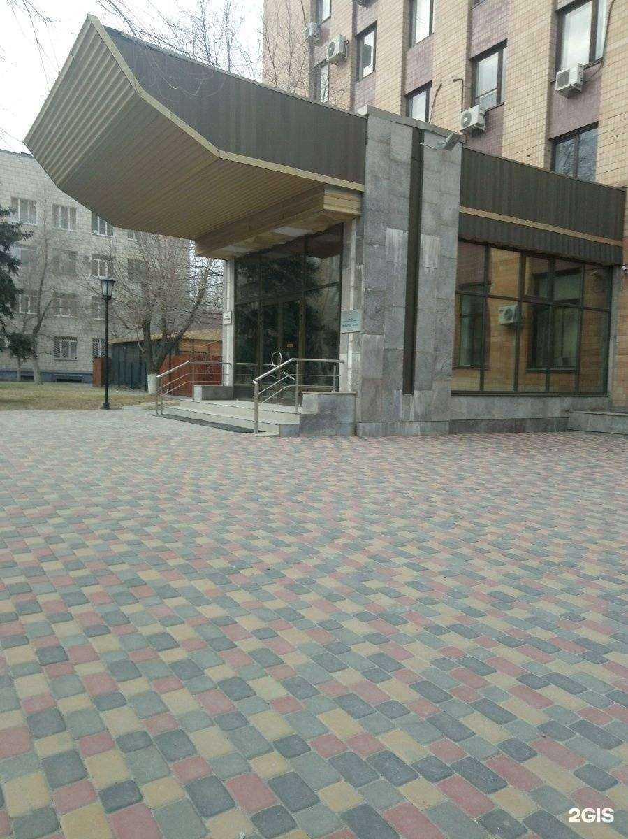 Отзывы на компанию Чая в г. Волгоград c фото