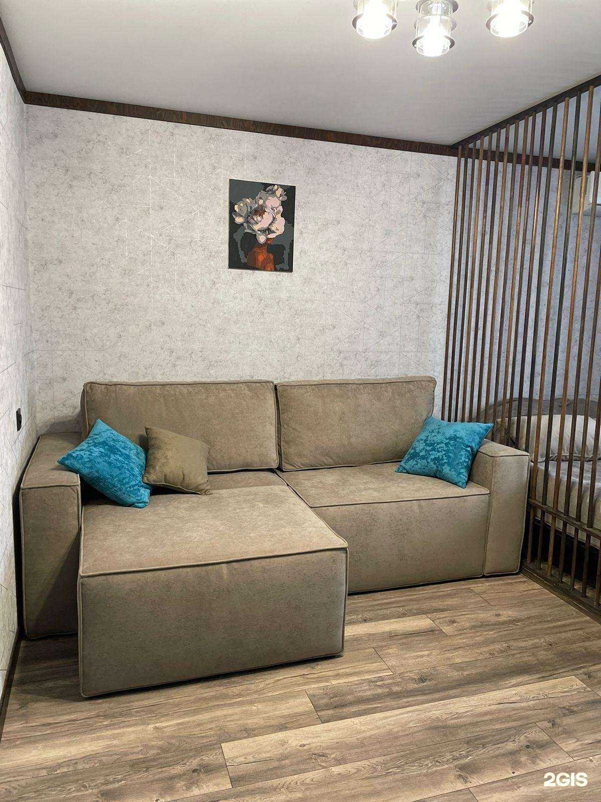 Отзывы на компанию Сапсан в Ульяновске c фото