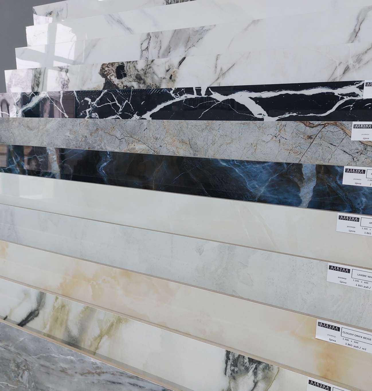 Отзывы на компанию Азбука керамики в г. Пятигорск c фото