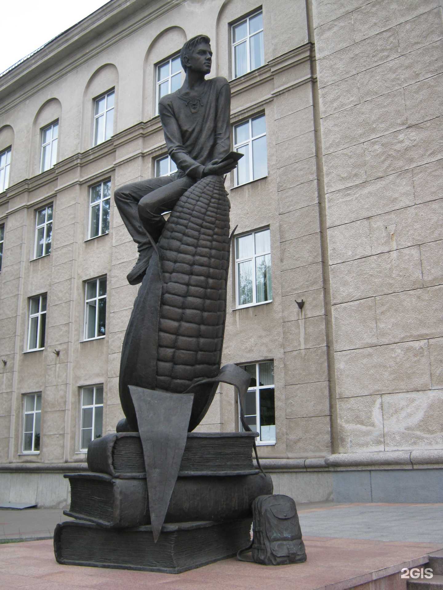 Отзывы на компанию Курский государственный аграрный университет им. И.И. Иванова в Курске c фото