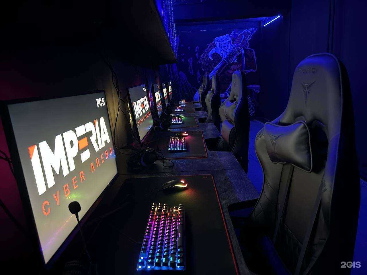 Отзывы на компанию Imperia Cyber Arena в г. Новокузнецк c фото