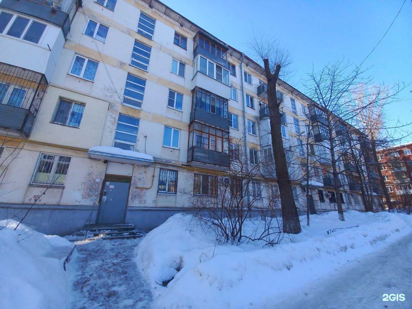 Отзывы на компанию Сам сам в Самаре c фото - фотография 2 из 2