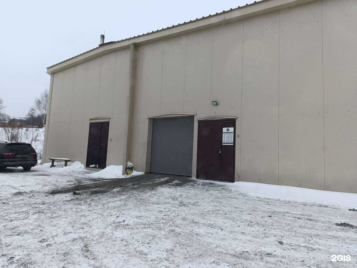 Отзывы на компанию ДвижОк Pro в Томске c фото