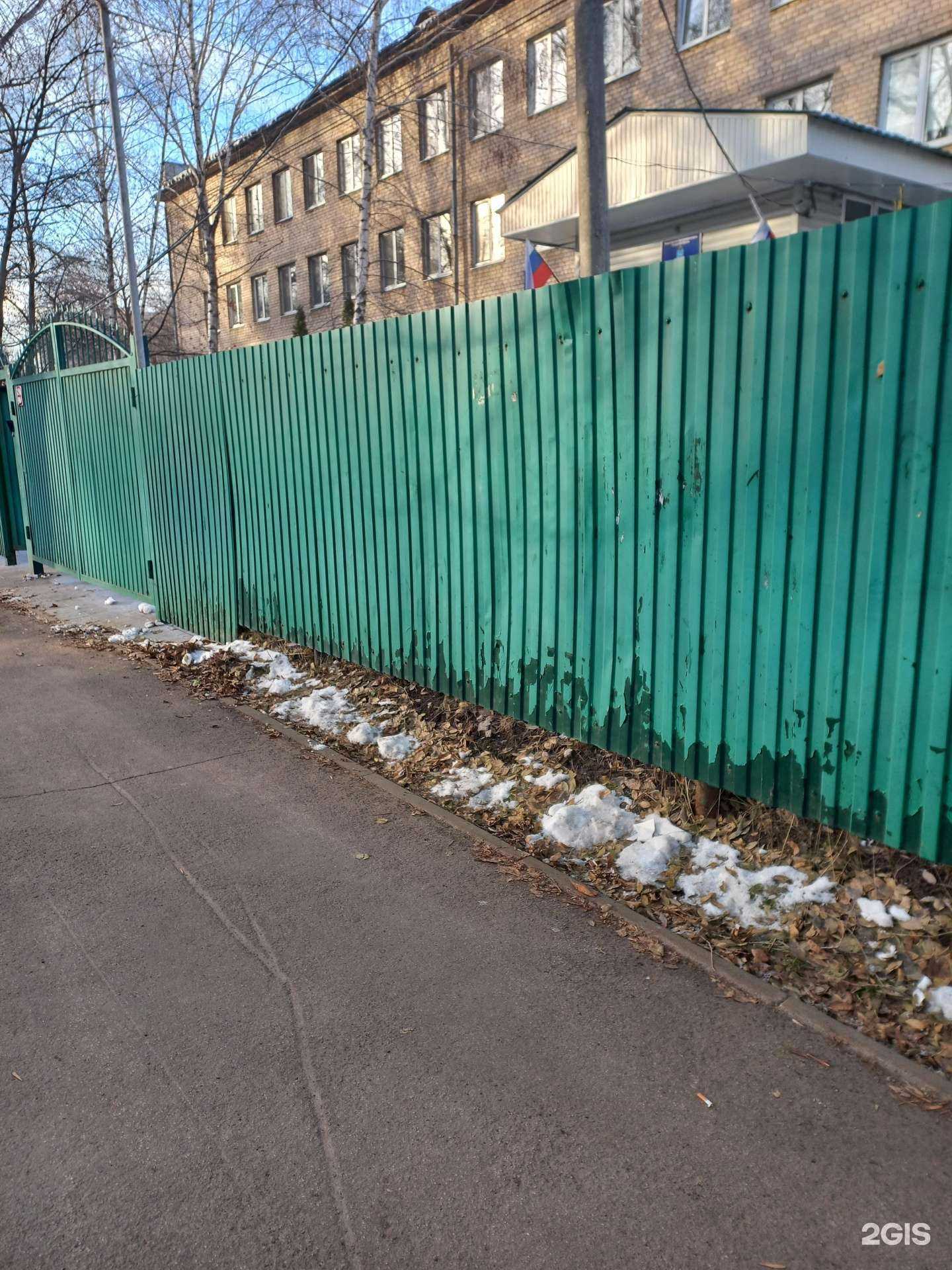 Отзывы на компанию Специальная (коррекционная) общеобразовательная школа-интернат №115 для обучающихся с ограниченными возможностями здоровья городского округа Самара в Самаре c фото