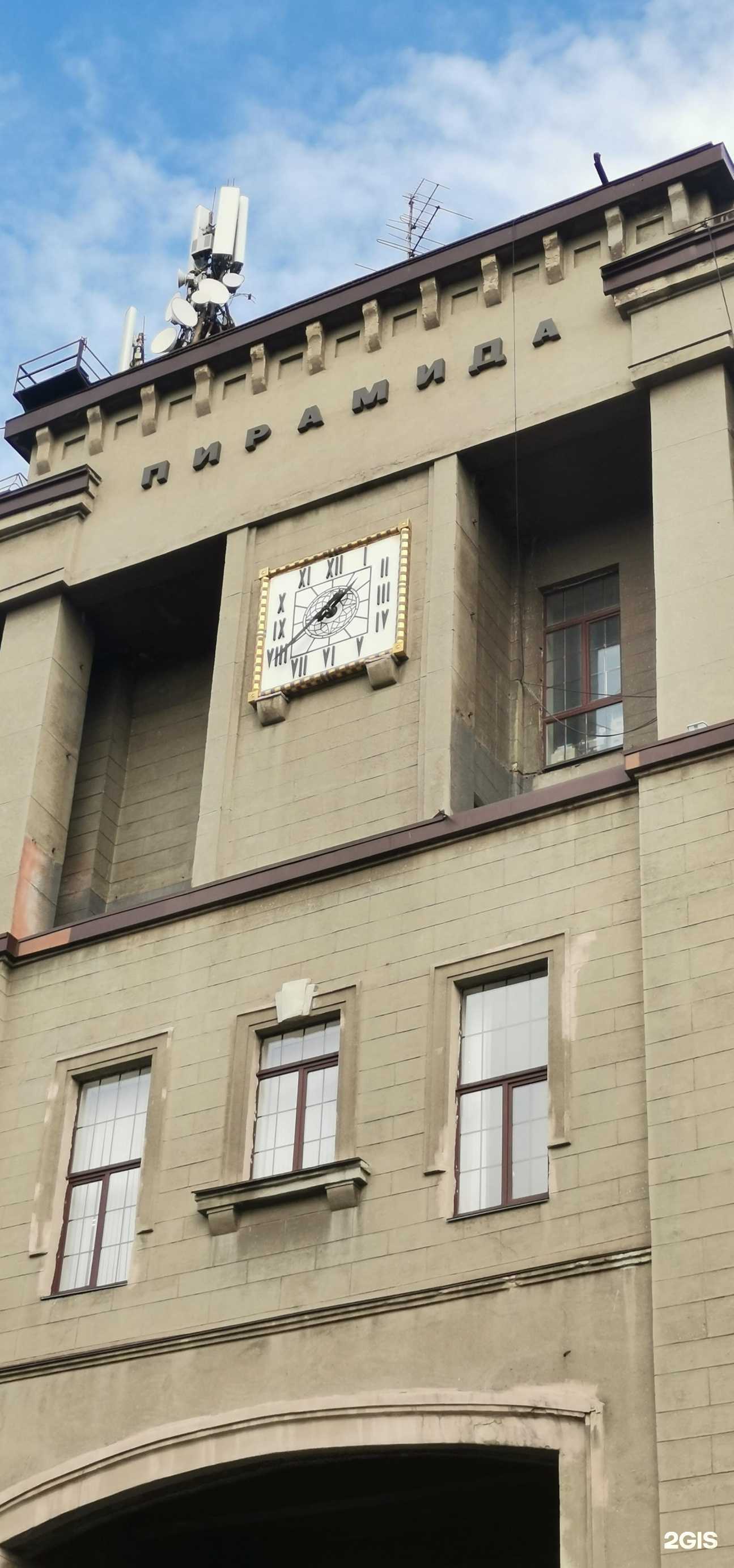 Отзывы на компанию АйронИкс в Челябинске c фото - фотография 2 из 2