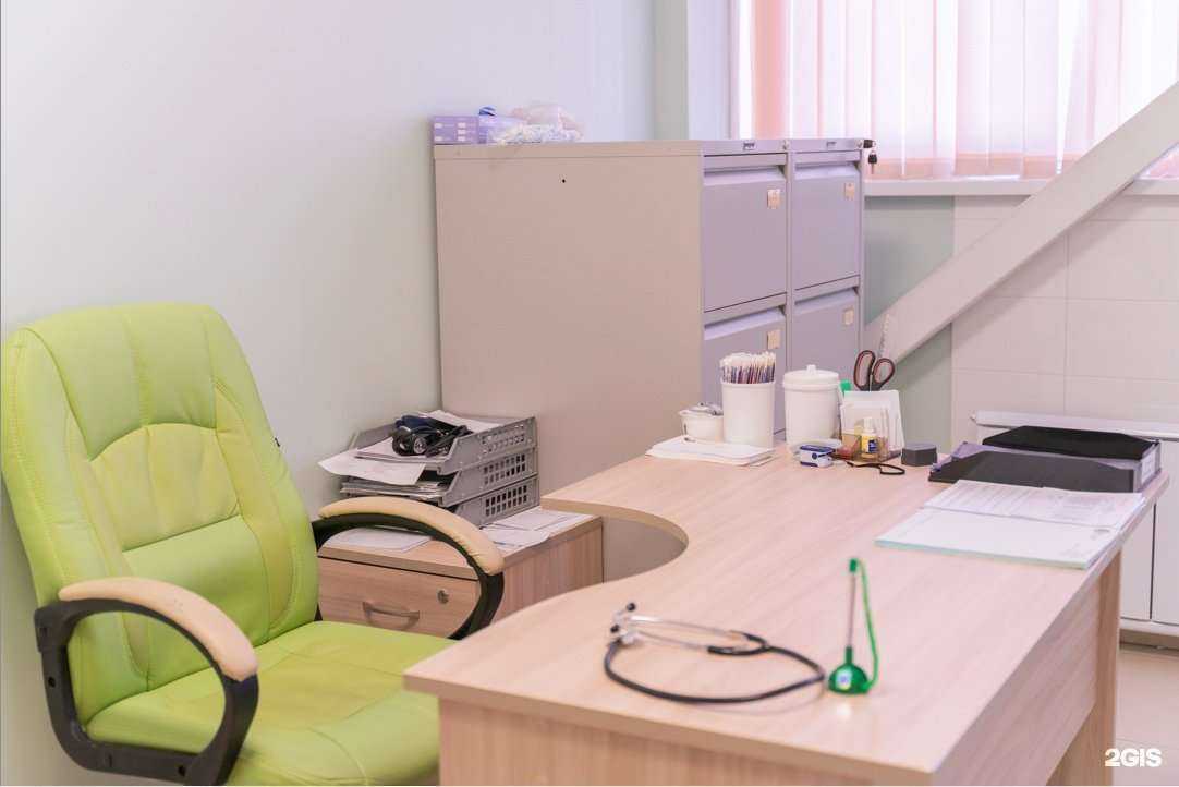 Отзывы на компанию Клиника центра молекулярной диагностики в Иркутске c фото