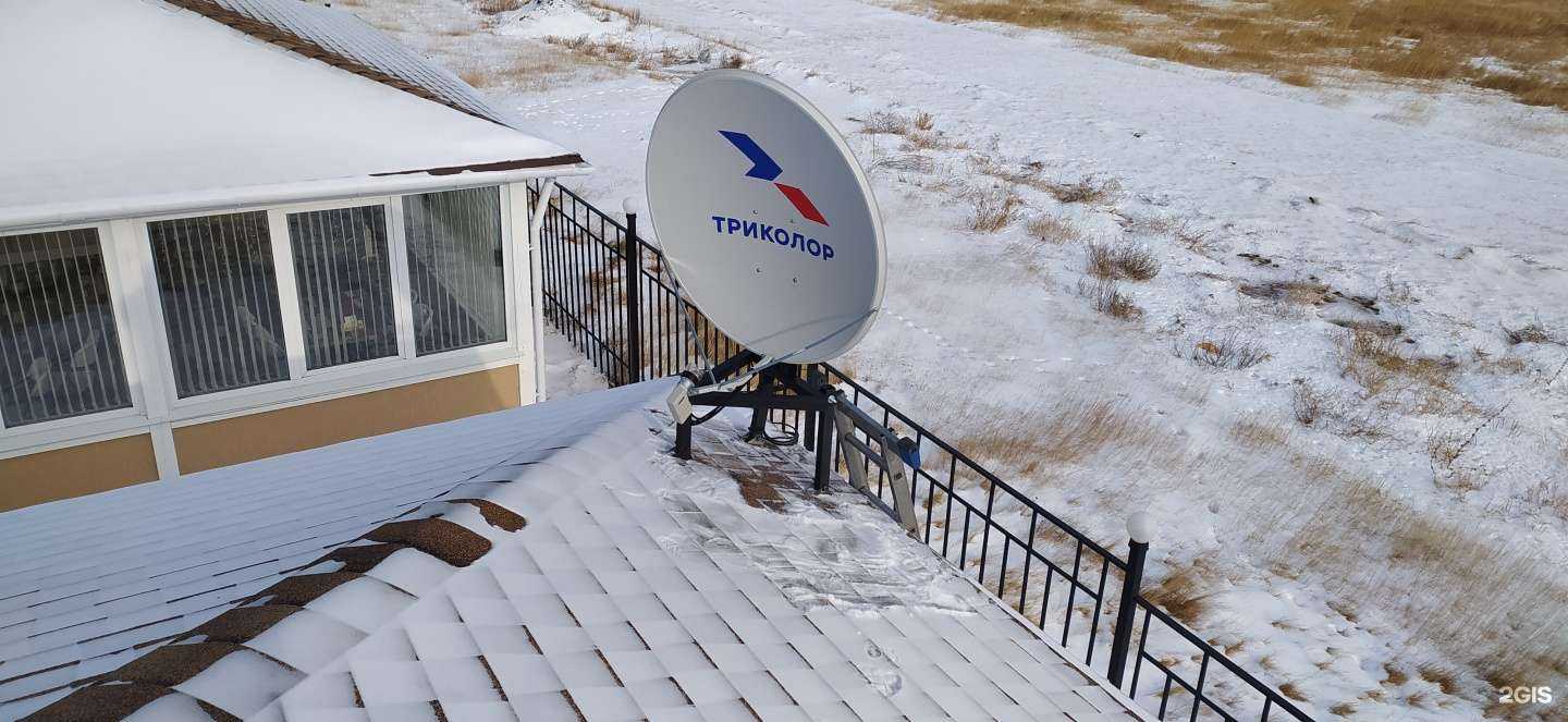 Отзывы на компанию Иркутский центр телевидения в г. Иркутск c фото