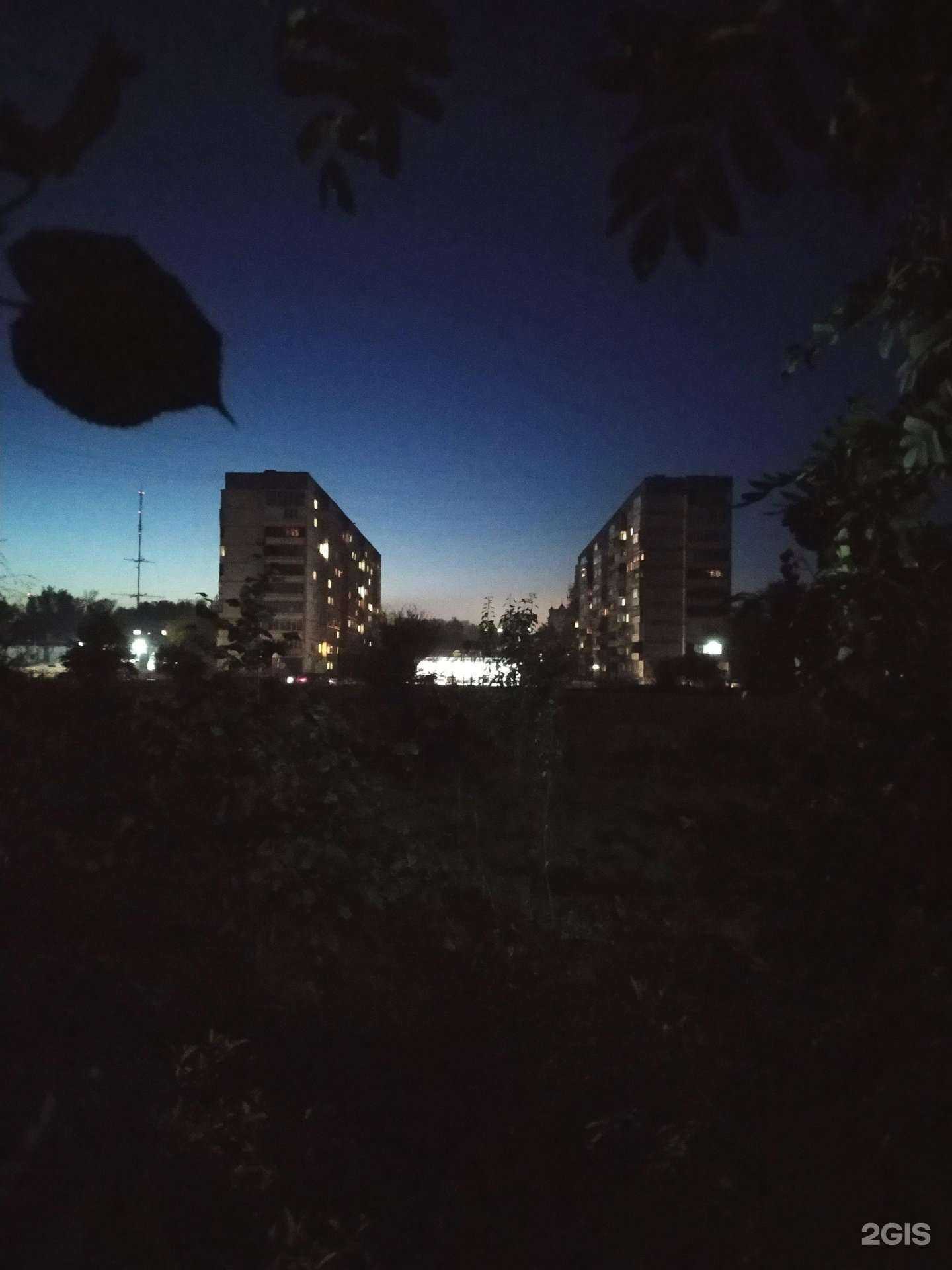 Отзывы на компанию Ultra в Бийске c фото - фотография 2 из 2