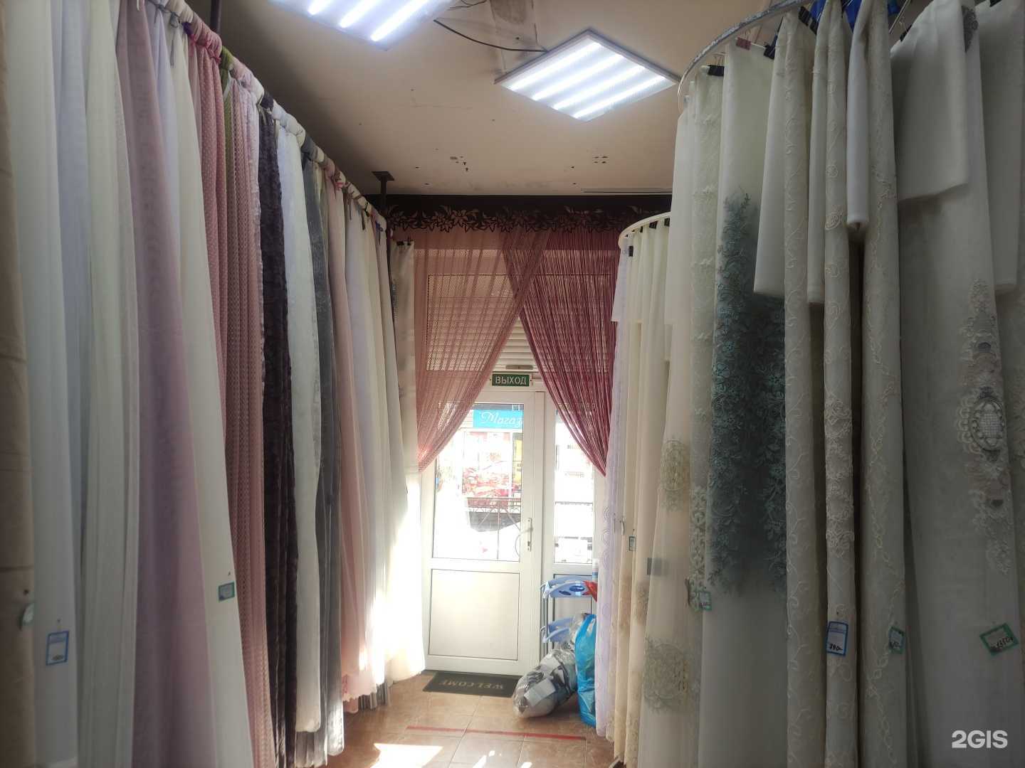 Отзывы на компанию Салон штор в г. Туапсе c фото