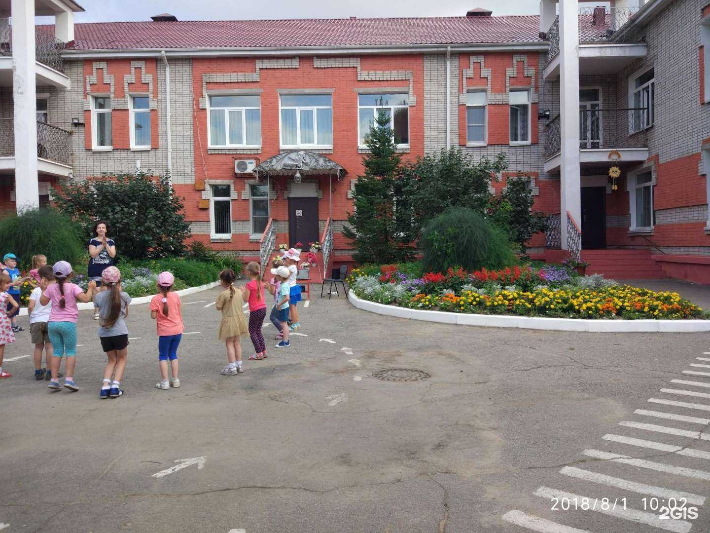 Отзывы на компанию Детский сад №74 в г. Хабаровск c фото