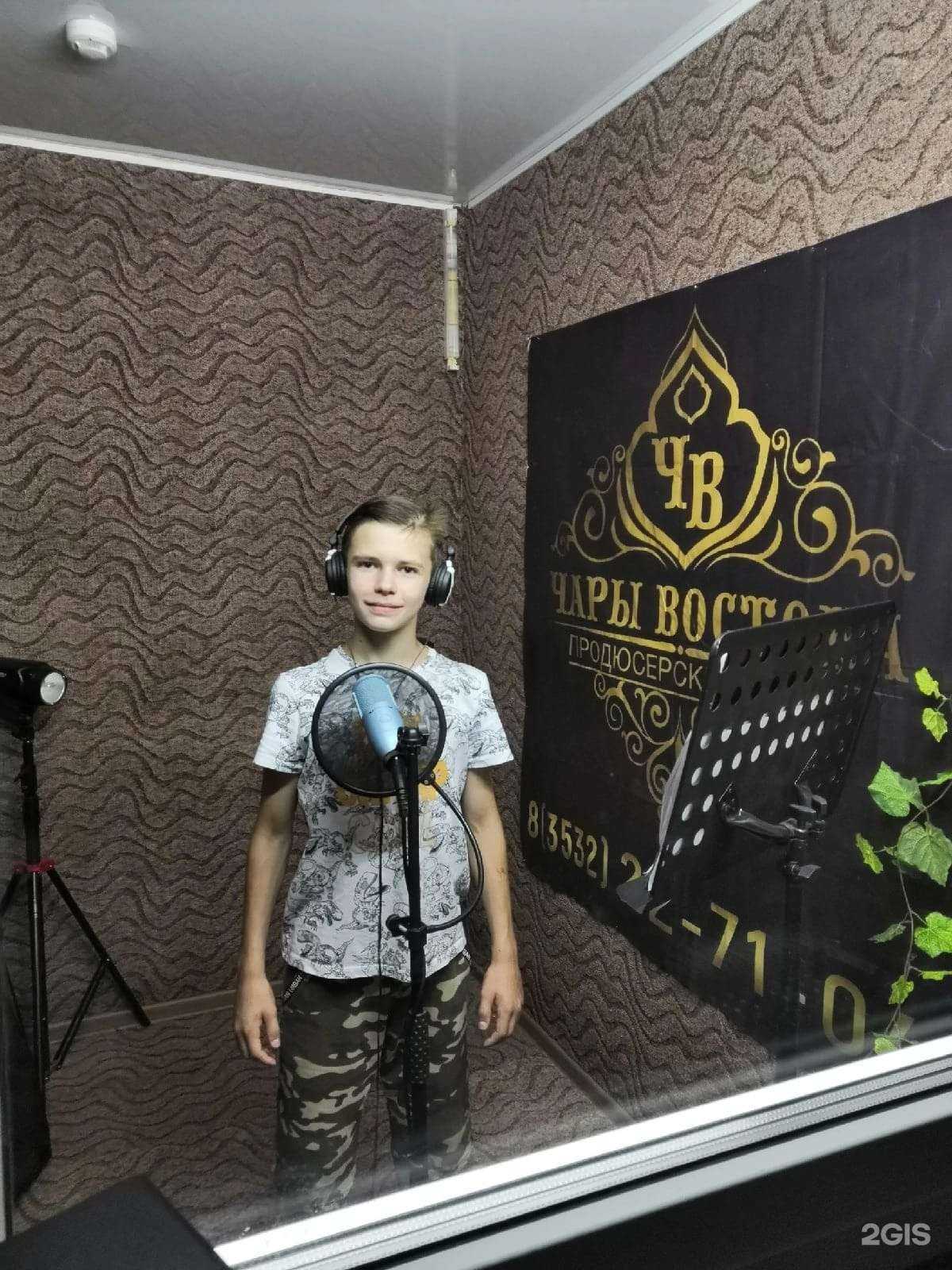 Отзывы на компанию Чары востока в г. Оренбург c фото