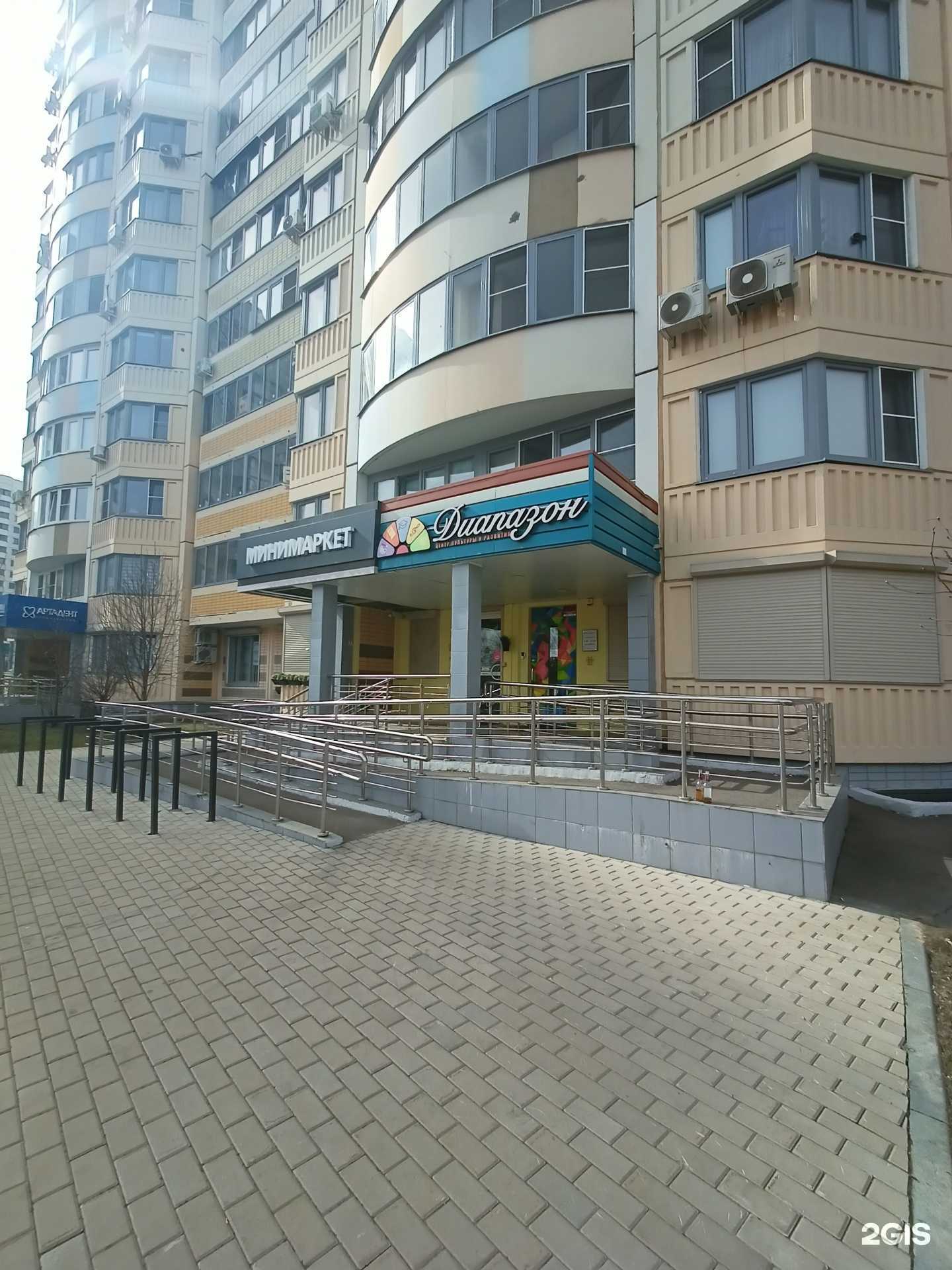 Отзывы на компанию Хатха-йоге в г. Коммунарка c фото