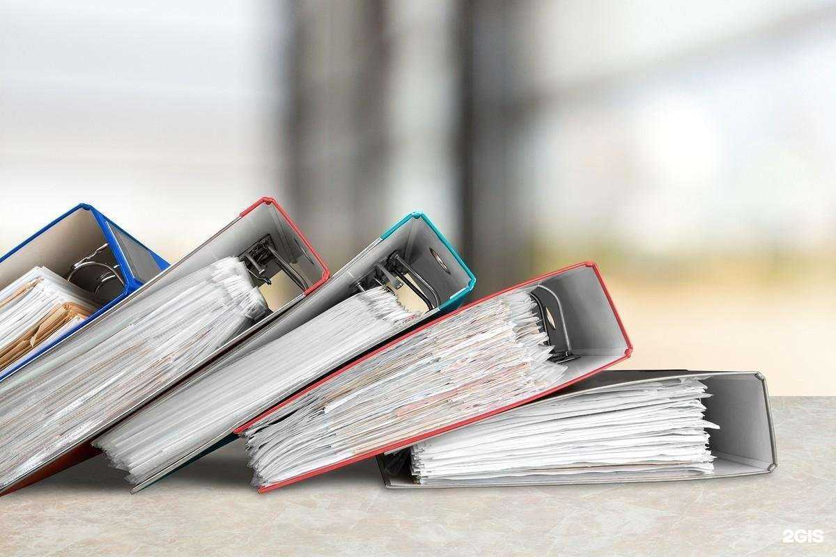 Отзывы на компанию OnFinance Consulting в г. Краснодар c фото