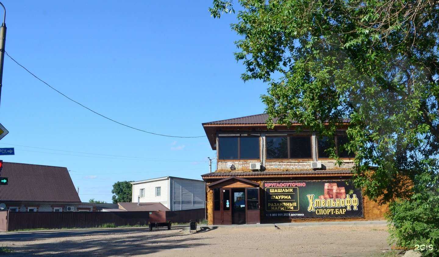 Отзывы на компанию ДымОк в Рубцовске c фото - фотография 2 из 2