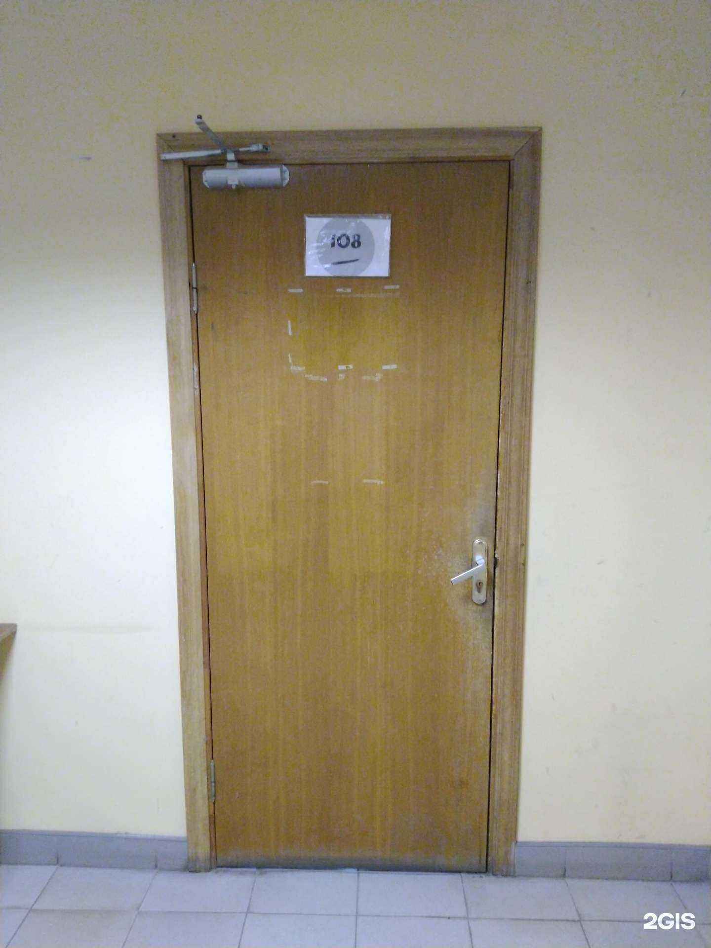 Отзывы на компанию Кабинет красоты в Туле c фото