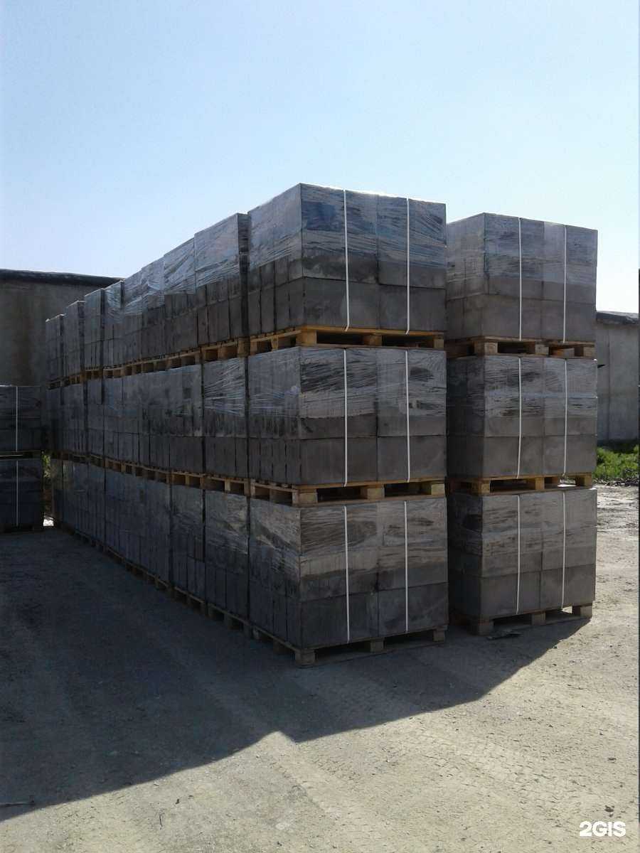 Отзывы на компанию Ос-тат в г. Южно-Сахалинск c фото