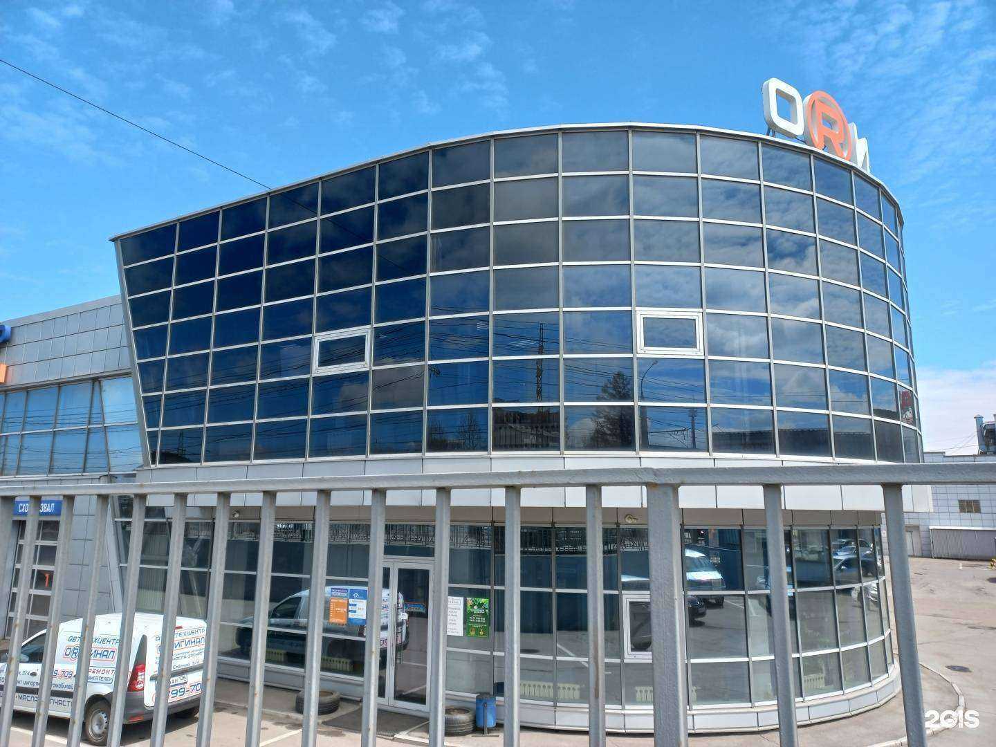 Отзывы на компанию Art-duet в Иркутске c фото - фотография 2 из 2