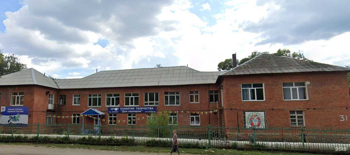 Отзывы на компанию Звездочки в г. Омск c фото