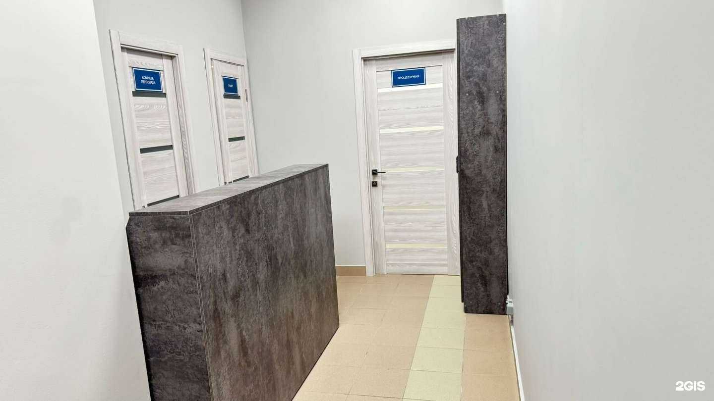 Отзывы на компанию Панацея 21 в Чебоксарах c фото