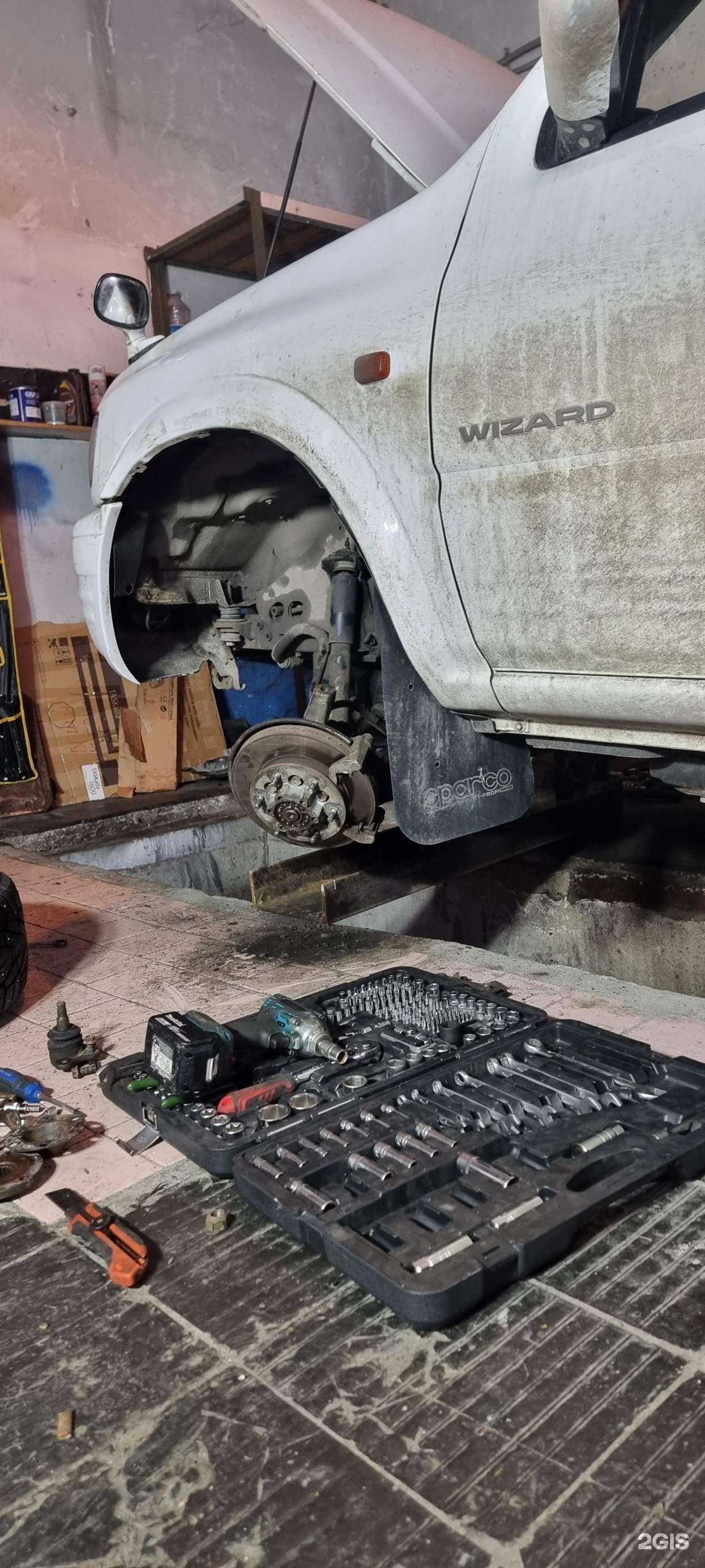 Отзывы на компанию См сервис в г. Петропавловск-Камчатский c фото