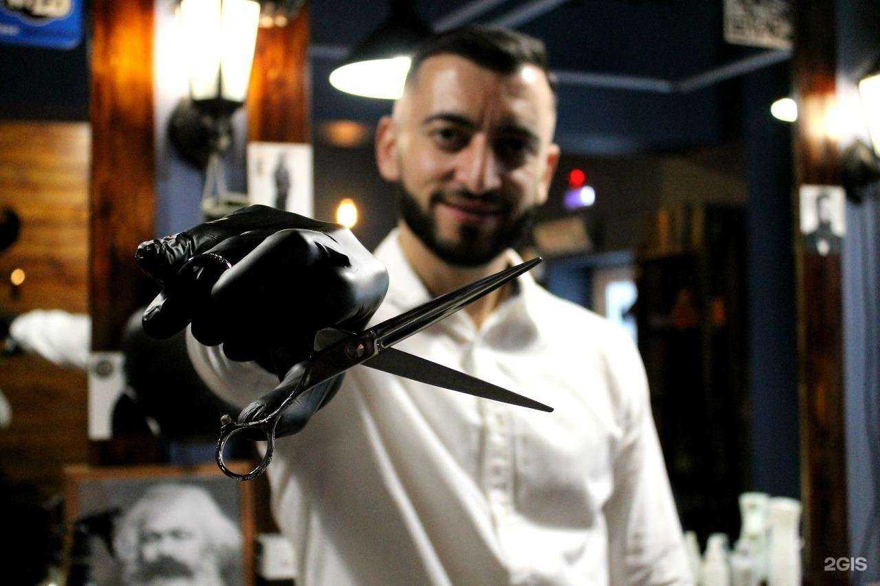 Отзывы на компанию Барбершоп в Артёме c фото