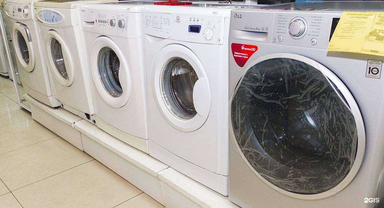 Отзывы на компанию Центр в г. Новокузнецк c фото