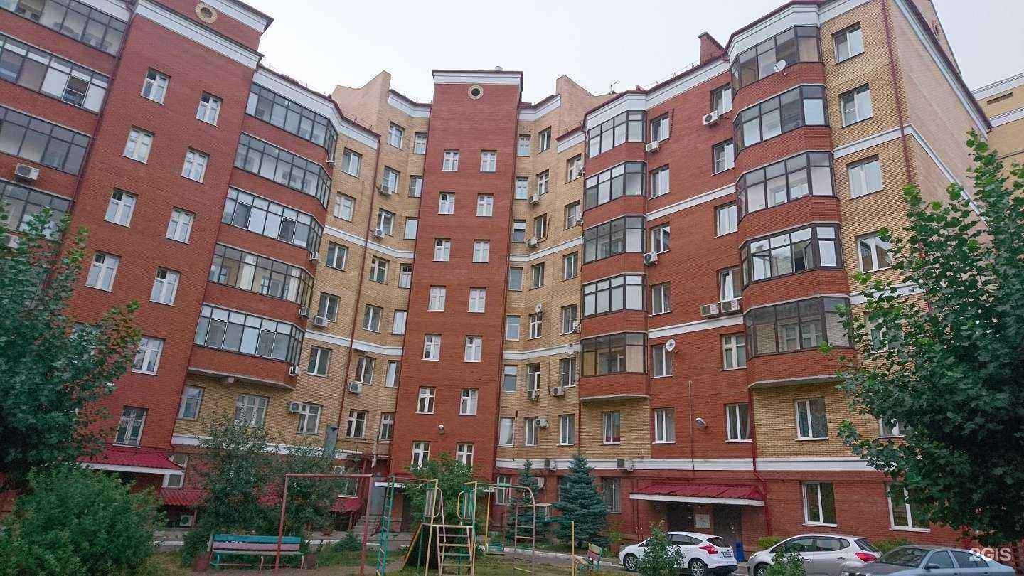 Отзывы на компанию Свобода от долгов в Казани c фото - фотография 2 из 2