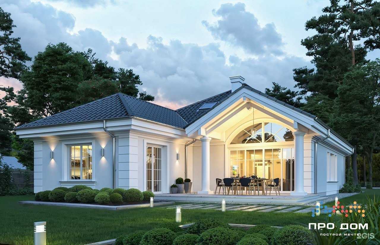 Отзывы на компанию Про Дом в г. Йошкар-Ола c фото