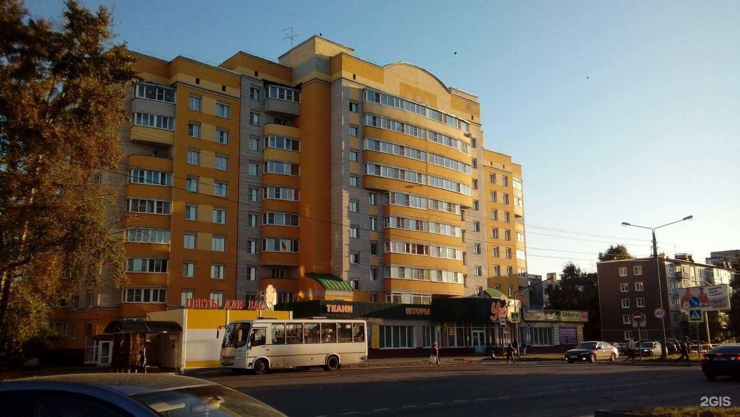 Отзывы на компанию Русская дымка в Вологде c фото