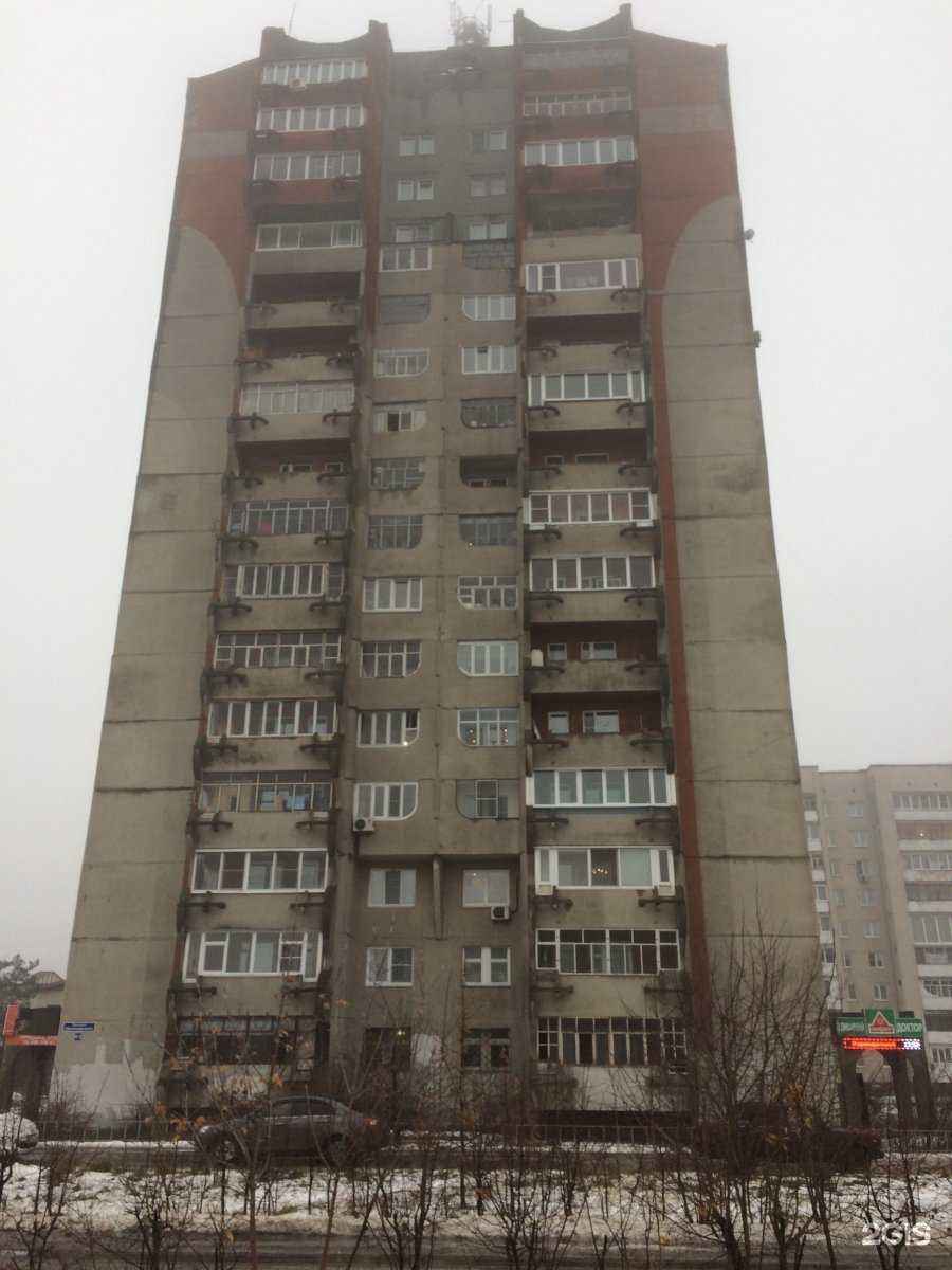 Отзывы на компанию Автошкола №1 в Дзержинске c фото - фотография 2 из 2