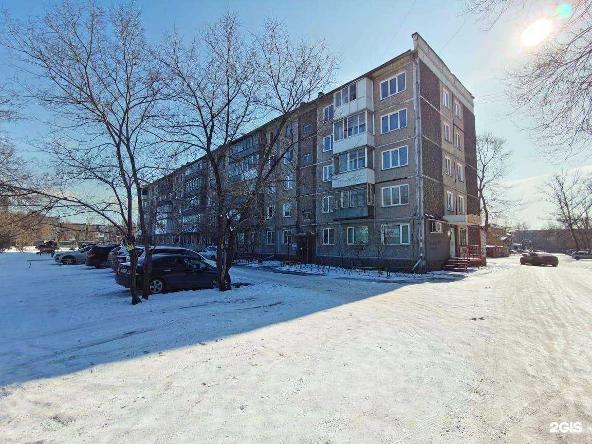 Отзывы на компанию Сесиль в Абакане c фото - фотография 2 из 2