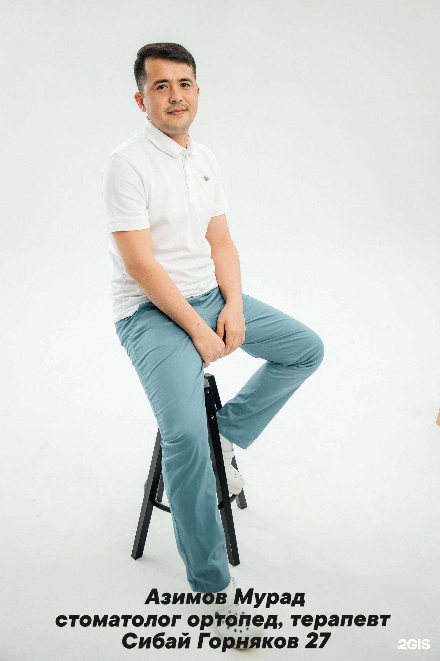 Отзывы на компанию Медента в г. Сибай c фото