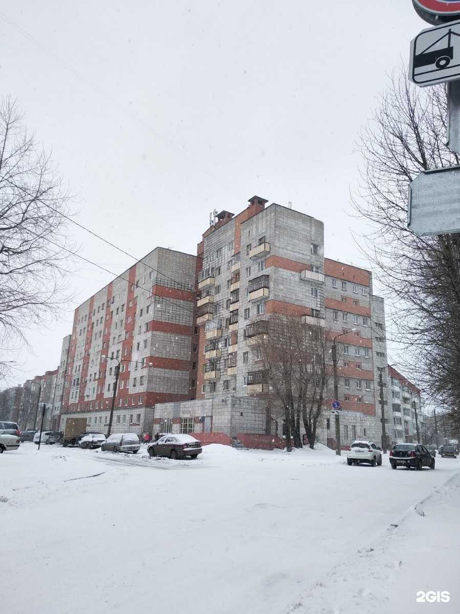 Отзывы на компанию Норд Принт в г. Северодвинск c фото