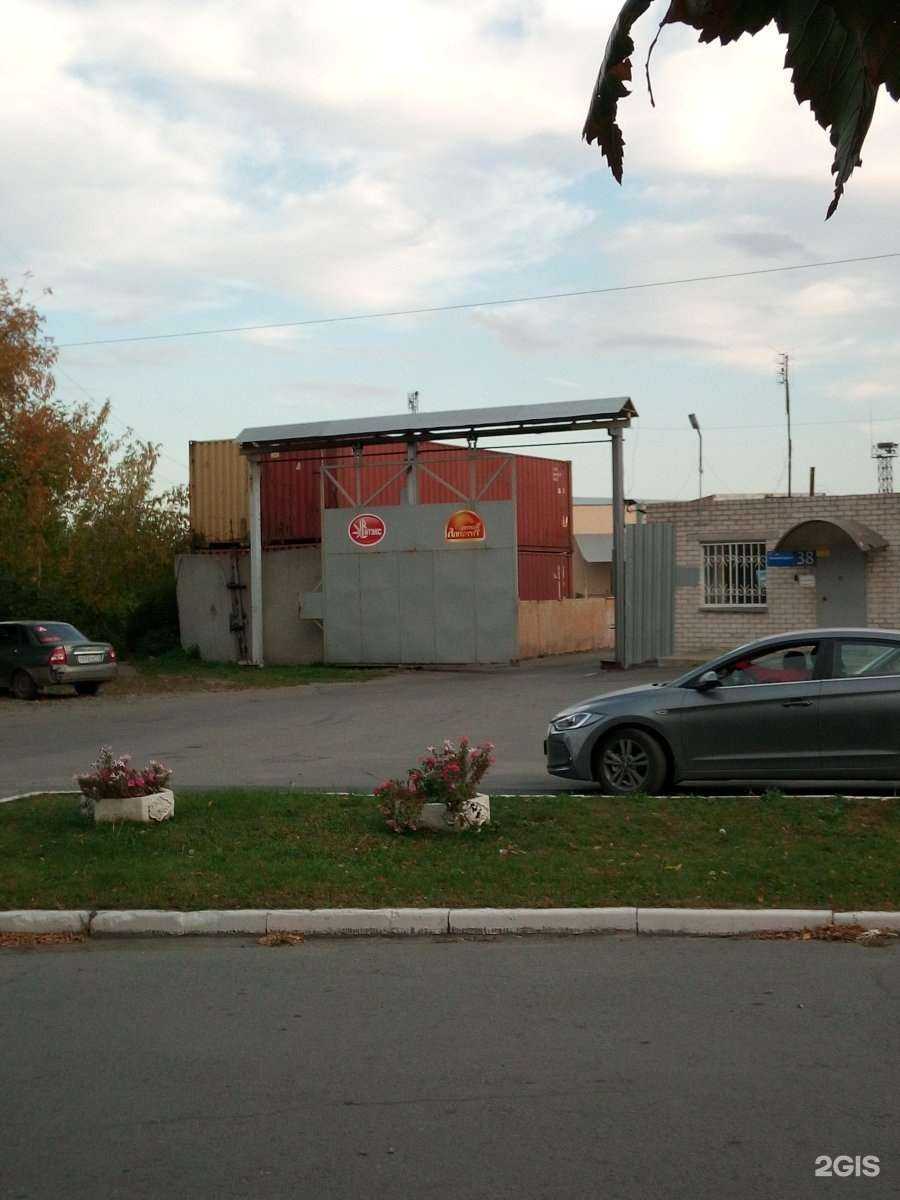 Отзывы на компанию СПЕЦПОШИВ в Челябинске c фото - фотография 2 из 2