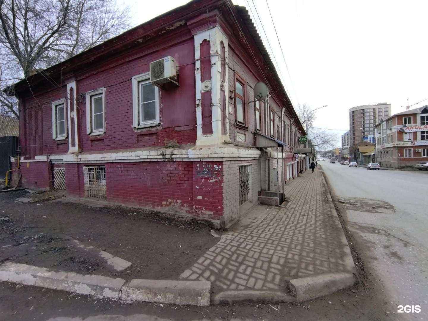 Отзывы на компанию Центр юридической помощи в Астрахани c фото - фотография 2 из 2