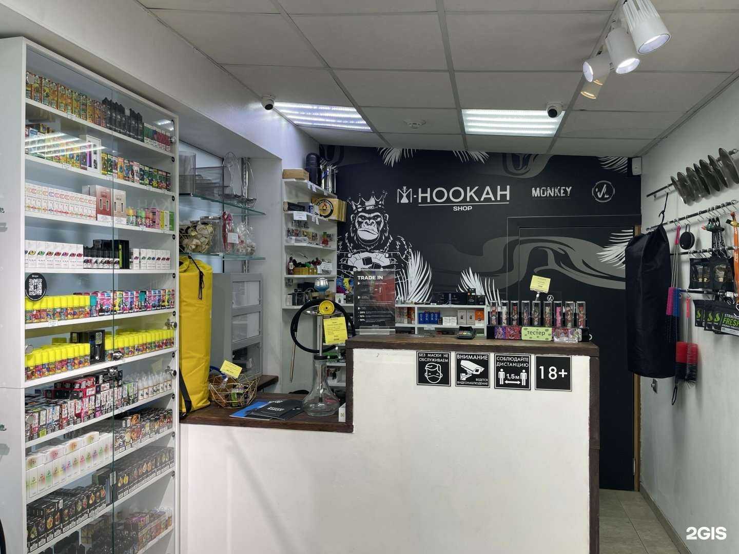 Отзывы на компанию МХК в Владивостоке c фото