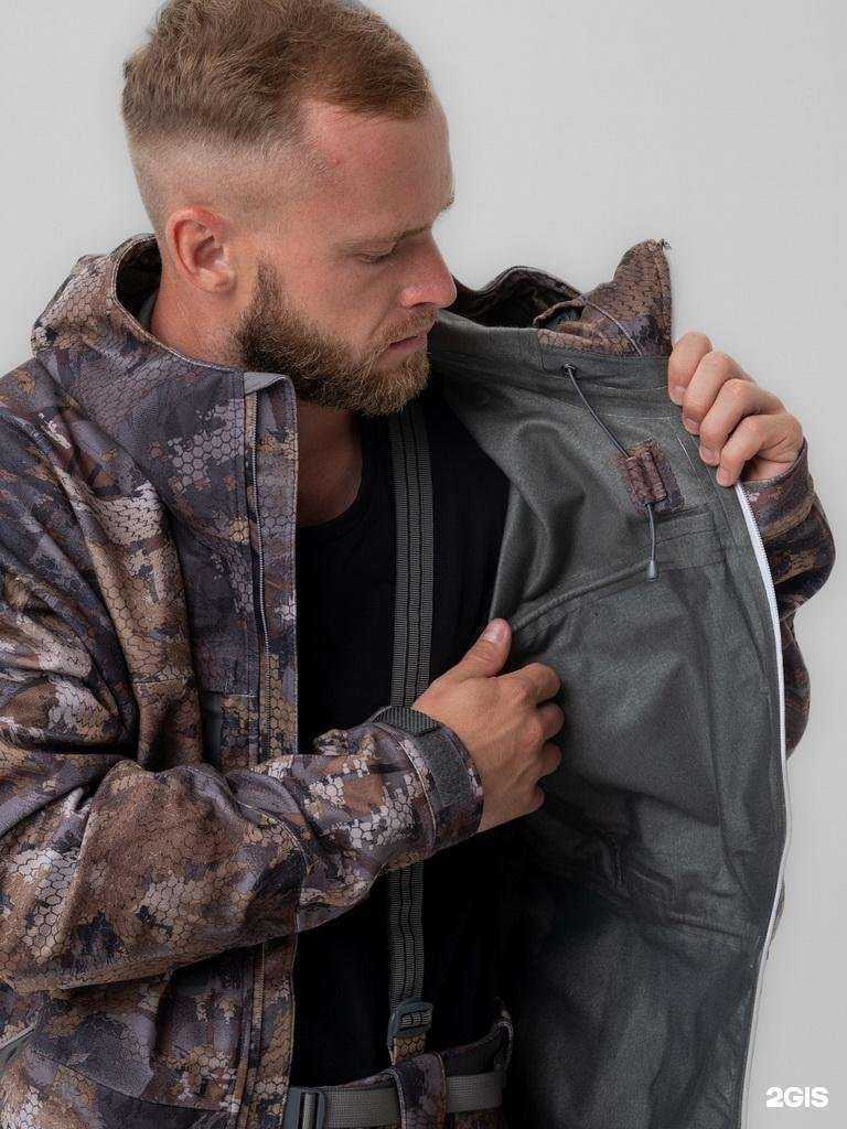 Отзывы на компанию Хаки2 в Южно-Сахалинске c фото