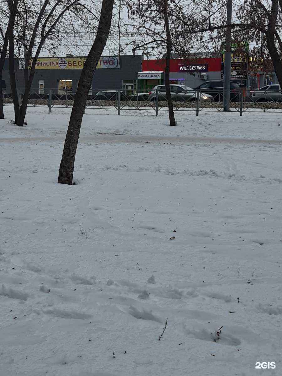 Отзывы на компанию Отражение в Оренбурге c фото - фотография 2 из 2